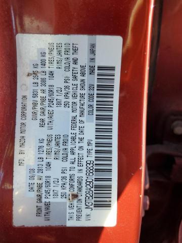Photo 10 from auction – 2009 MAZDA CX-9 with VIN JM3TB28A290168839