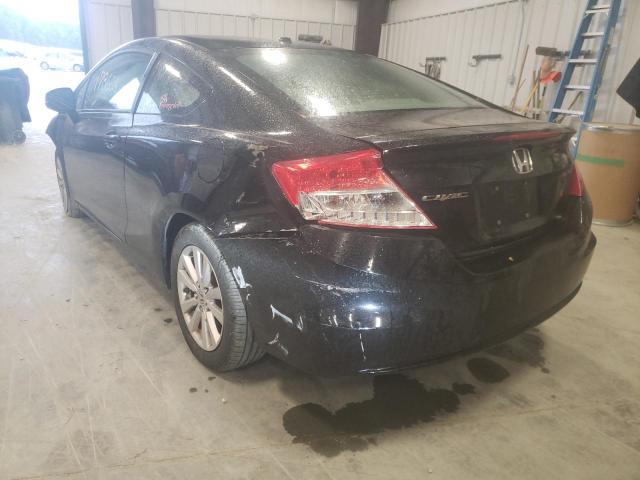 Photo 3 from auction – 2012 HONDA CIVIC with VIN 2HGFG3B08CH508318