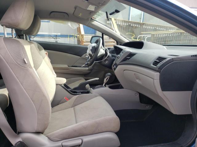 Photo 5 from auction – 2012 HONDA CIVIC with VIN 2HGFG3B58CH528029