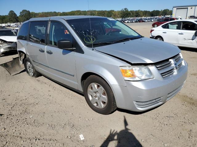 DODGE GRAND CARA 2008 with VIN 2D8HN44H28R704649 - Photo from auction
