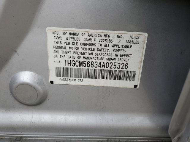 Photo 10 from auction – 2004 HONDA ACCORD EX with VIN 1HGCM56834A025326