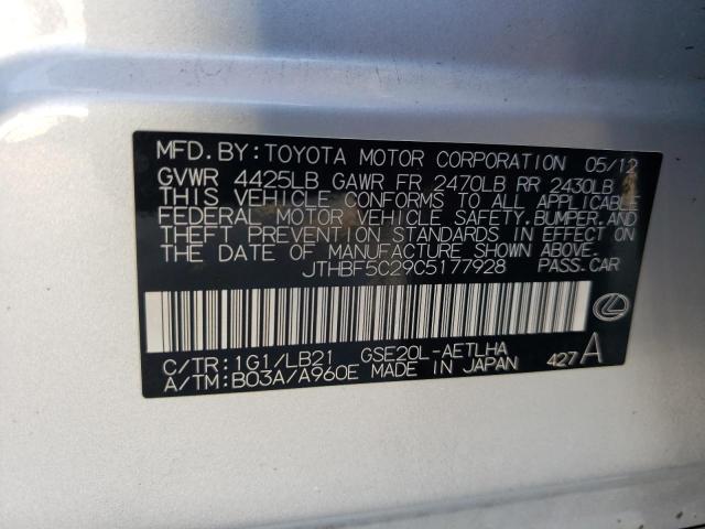 Photo 10 from auction – 2012 LEXUS IS 250 with VIN JTHBF5C29C5177928
