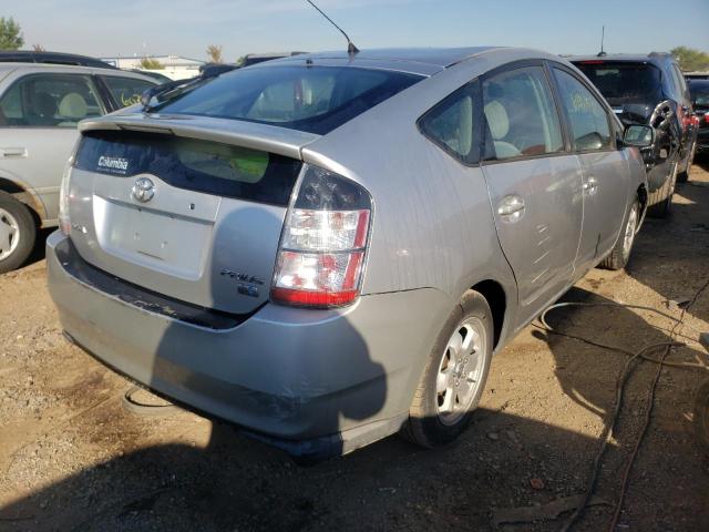 Photo 4 from auction – 2005 TOYOTA PRIUS with VIN JTDKB20U657041880