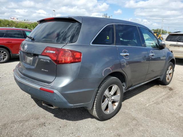 Photo 4 from auction – 2011 ACURA MDX with VIN 2HNYD2H20BH532799