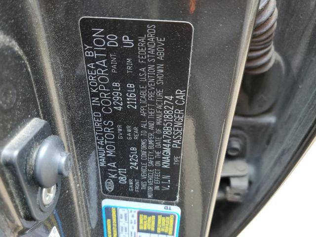 Photo 10 from auction – 2011 KIA OPTIMA LX with VIN KNAGM4A78B5188274