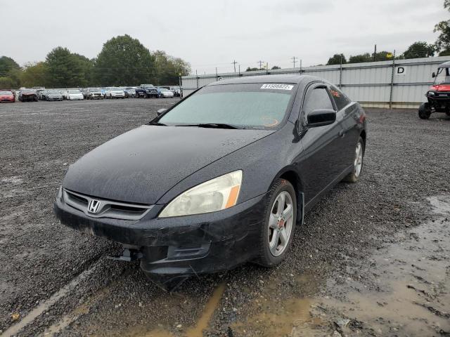 Photo 2 from auction – 2007 HONDA ACCORD EX with VIN 1HGCM81677A006547