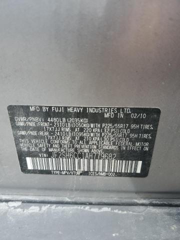Photo 10 from auction – 2010 SUBARU FORESTER 2 with VIN JF2SH6CC1AH779682