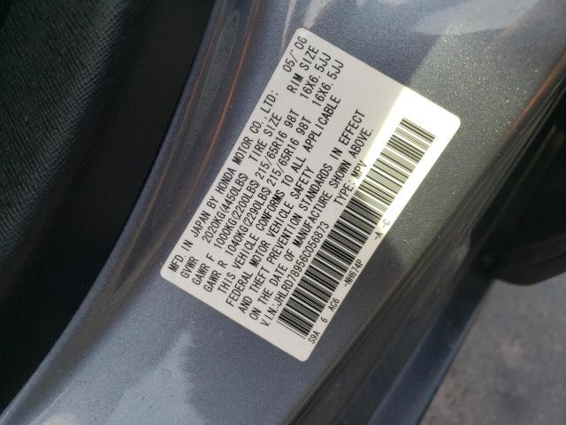 Photo 10 from auction – 2006 HONDA CR-V SE with VIN JHLRD78956C056873