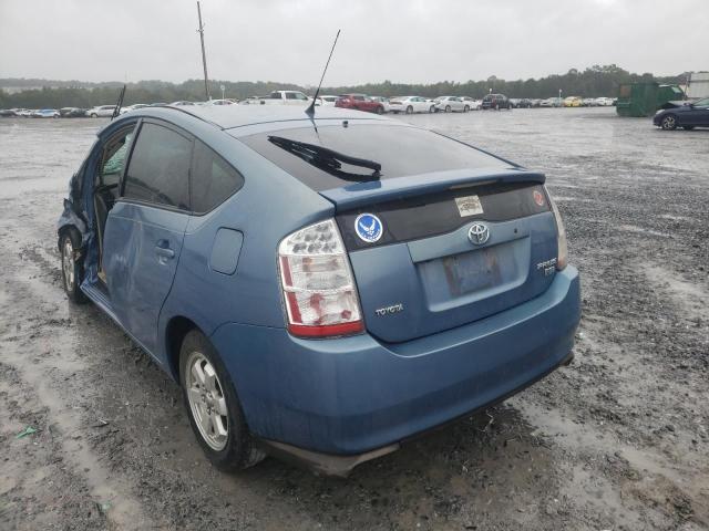 Photo 3 from auction – 2008 TOYOTA PRIUS with VIN JTDKB20U487743930