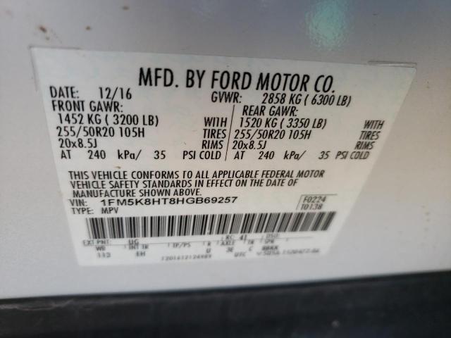 Photo 10 from auction – 2017 FORD EXPLORER P with VIN 1FM5K8HT8HGB69257