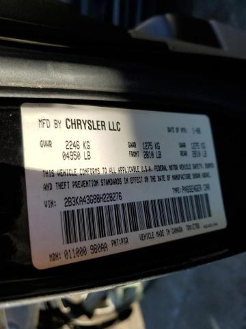 Photo 10 from auction – 2008 DODGE CHARGER with VIN 2B3KA43G88H228276