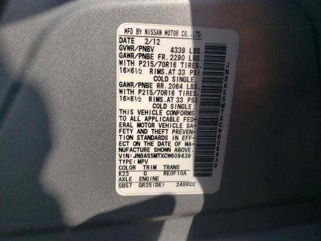 Photo 10 from auction – 2012 NISSAN ROGUE S with VIN JN8AS5MTXCW609439