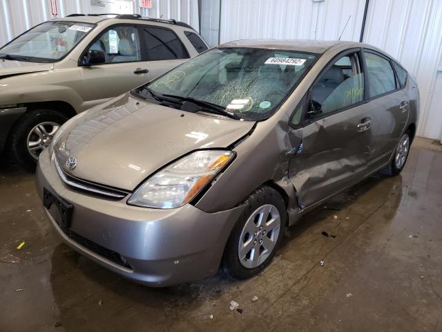 Photo 2 from auction – 2008 TOYOTA PRIUS with VIN JTDKB20UX83324228