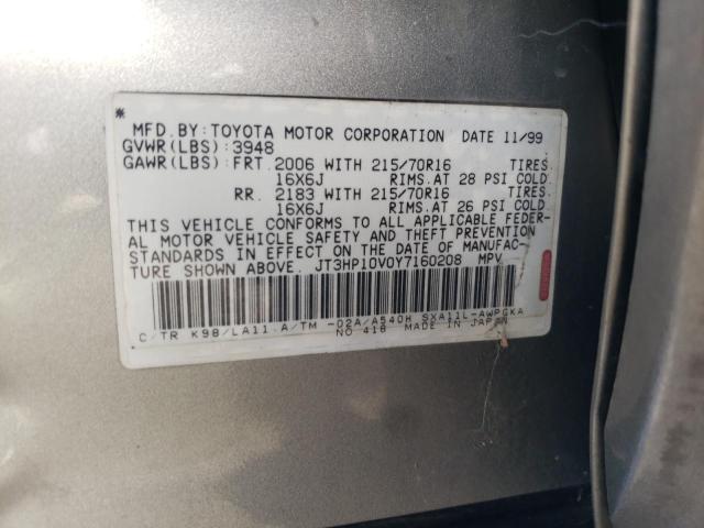Photo 10 from auction – 2000 TOYOTA RAV4 with VIN JT3HP10V0Y7160208