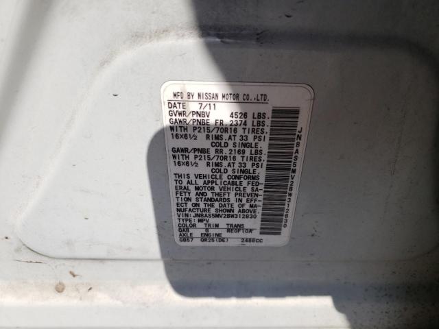 Photo 10 from auction – 2011 NISSAN ROGUE S with VIN JN8AS5MV2BW312830