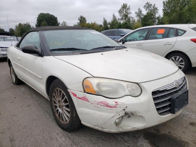 CHRYSLER SEBRING TO 2005 with VIN 1C3EL55R75N652856 - Photo from auction