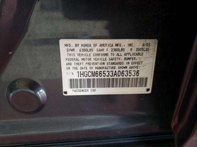 Photo 10 from auction – 2003 HONDA ACCORD EX with VIN 1HGCM66533A063536