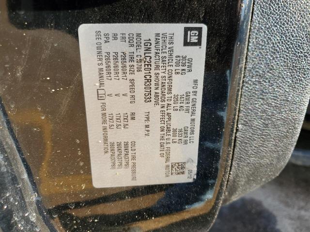 Photo 10 from auction – 2012 CHEVROLET TAHOE POLI with VIN 1GNLC2E01CR307533