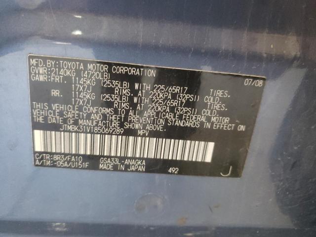 Photo 10 from auction – 2008 TOYOTA RAV4 LIMIT with VIN JTMBK31V185069289