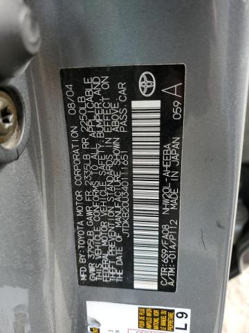 Photo 10 from auction – 2004 TOYOTA PRIUS with VIN JTDKB20U340111651