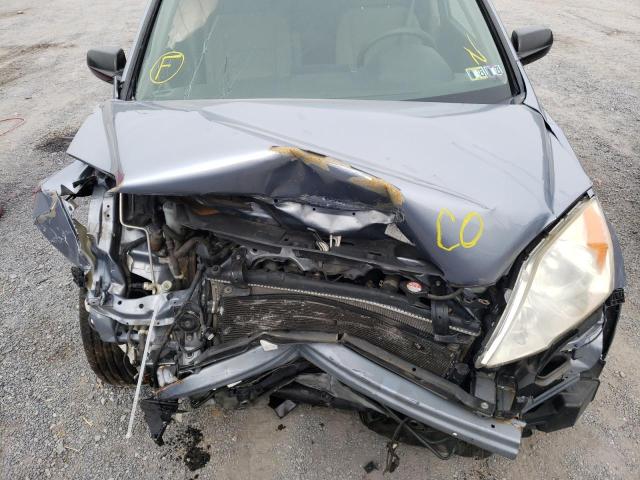 Photo 7 from auction – 2008 HONDA CR-V EX with VIN JHLRE48548C019759