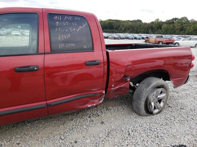 Photo 9 from auction – 2007 DODGE RAM 1500 S with VIN 1D7HA18247S100599
