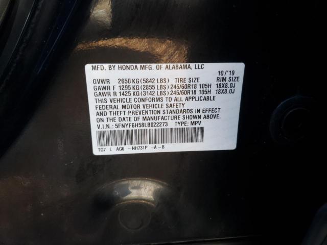 Photo 10 from auction – 2020 HONDA PILOT EXL with VIN 5FNYF6H58LB022273