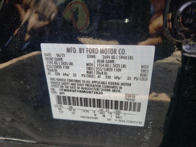 Photo 10 from auction – 2021 FORD EXPLORER L with VIN 1FMSK8FH8MGB72820