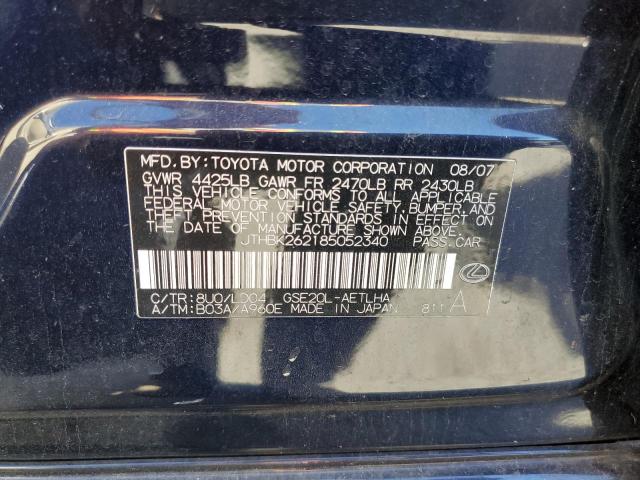 Photo 10 from auction – 2008 LEXUS IS 250 with VIN JTHBK262185052340