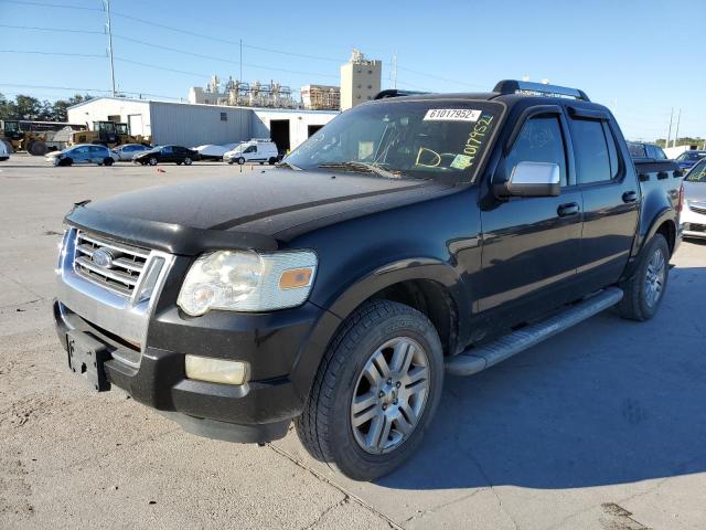 Photo 2 from auction – 2007 FORD EXPLORER S with VIN 1FMEU33K27UB18011