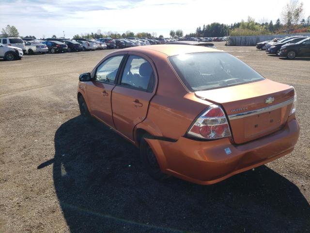 Photo 3 from auction – 2007 CHEVROLET AVEO BASE with VIN KL1TD55607B169145