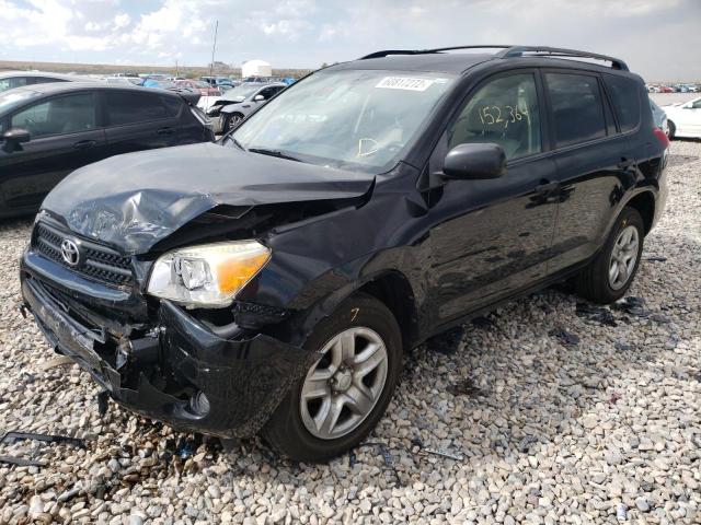 Photo 2 from auction – 2007 TOYOTA RAV4 with VIN JTMBD33V376031868