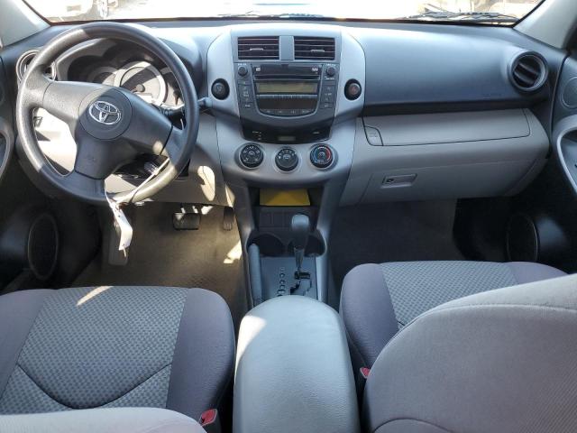 Photo 9 from auction – 2008 TOYOTA RAV4 with VIN JTMZD33V486076754