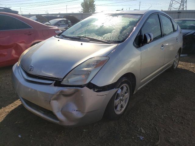 Photo 2 from auction – 2005 TOYOTA PRIUS with VIN JTDKB20U657041880