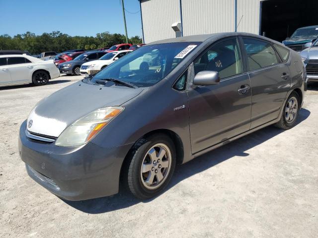 Photo 2 from auction – 2008 TOYOTA PRIUS with VIN JTDKB20U183340558
