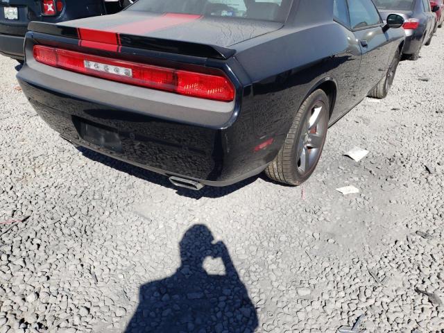 Photo 4 from auction – 2013 DODGE CHALLENGER with VIN 2C3CDYAG1DH603976