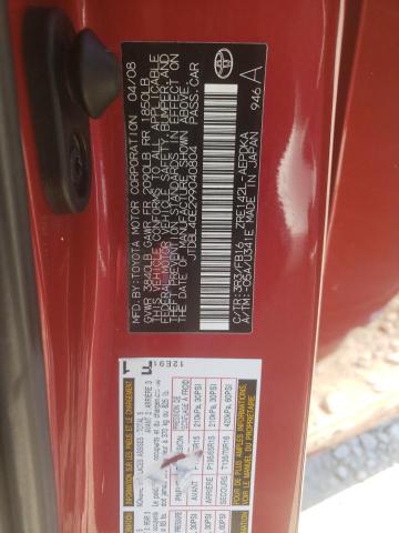 Photo 10 from auction – 2009 TOYOTA COROLLA BA with VIN JTDBL40E299040804