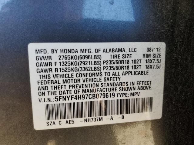 Photo 10 from auction – 2012 HONDA PILOT TOUR with VIN 5FNYF4H97CB079619