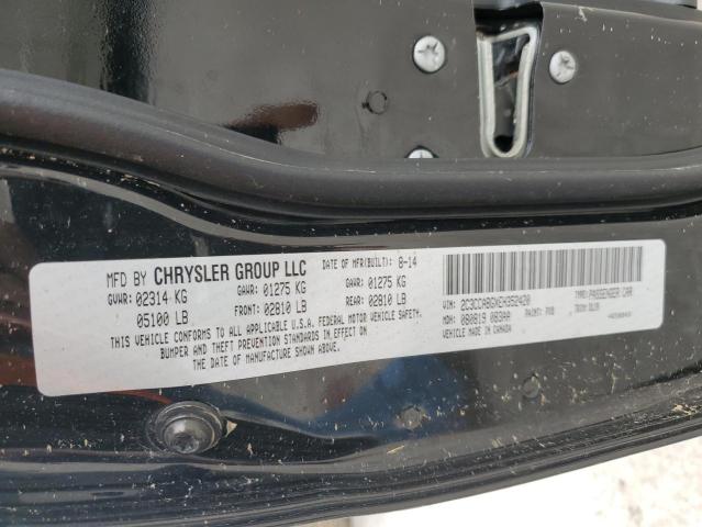 Photo 10 from auction – 2014 CHRYSLER 300 S with VIN 2C3CCABGXEH352420