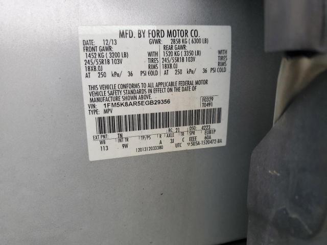 Photo 10 from auction – 2014 FORD EXPLORER P with VIN 1FM5K8AR5EGB29356