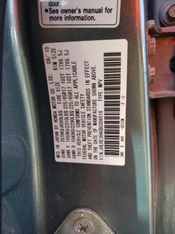 Photo 10 from auction – 2011 HONDA CR-V SE with VIN JHLRE3H40BC006516