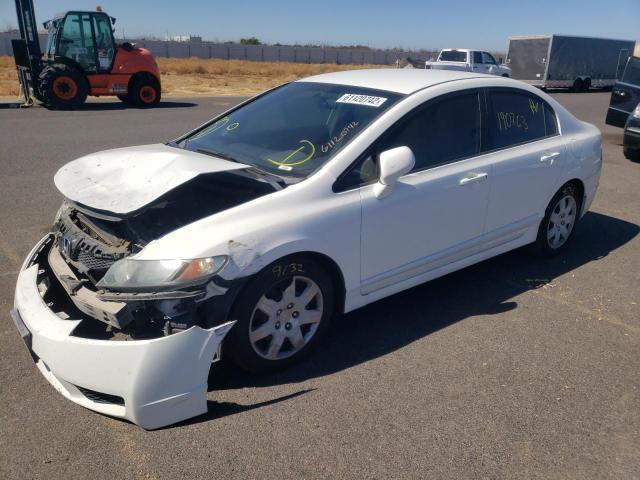 Photo 2 from auction – 2009 HONDA CIVIC LX with VIN 19XFA16579E016314