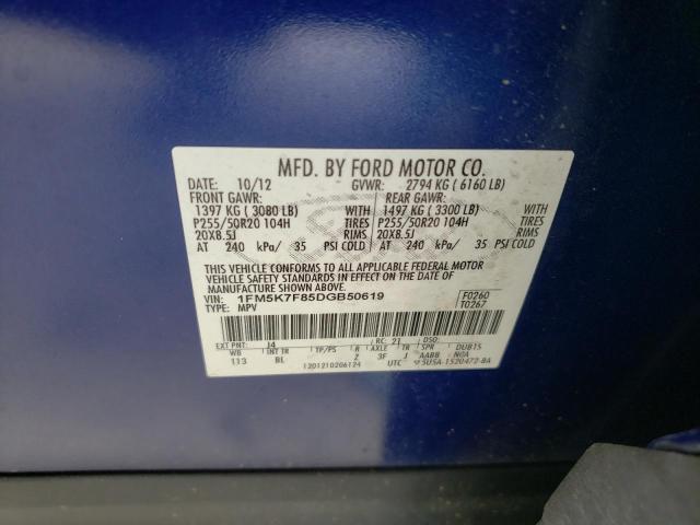Photo 10 from auction – 2013 FORD EXPLORER L with VIN 1FM5K7F85DGB50619