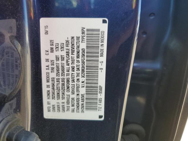 Photo 10 from auction – 2015 HONDA CR-V EX with VIN 3CZRM3H58FG704569