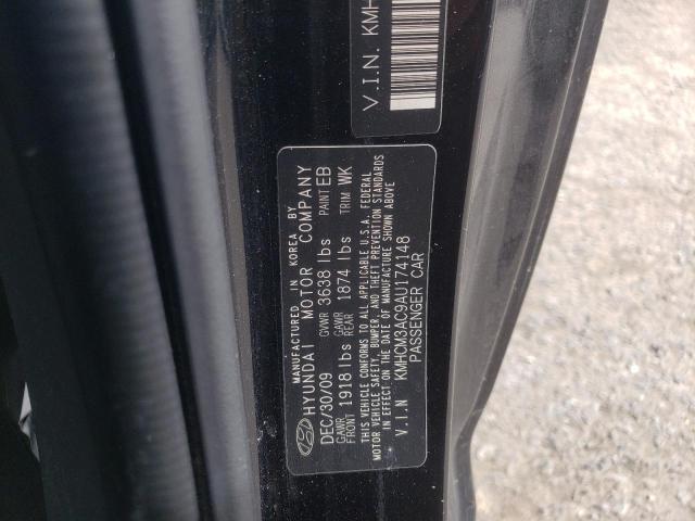 Photo 10 from auction – 2010 HYUNDAI ACCENT BLU with VIN KMHCM3AC9AU174148