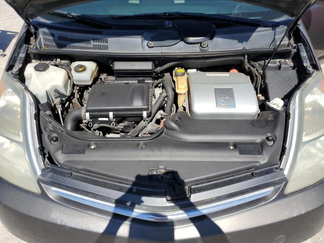 Photo 7 from auction – 2008 TOYOTA PRIUS with VIN JTDKB20U183340558