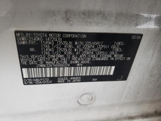Photo 10 from auction – 2006 TOYOTA RAV4 with VIN JTMBK33V765006224