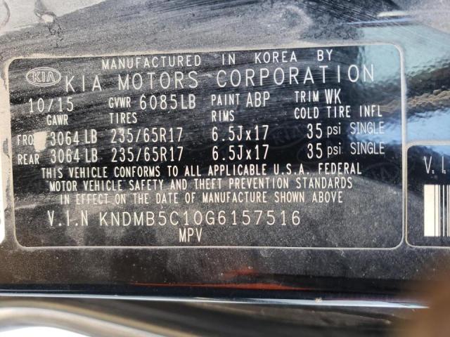 Photo 10 from auction – 2016 KIA SEDONA LX with VIN KNDMB5C10G6157516