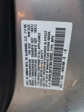 Photo 10 from auction – 2007 HONDA ODYSSEY EX with VIN 5FNRL387X7B418305