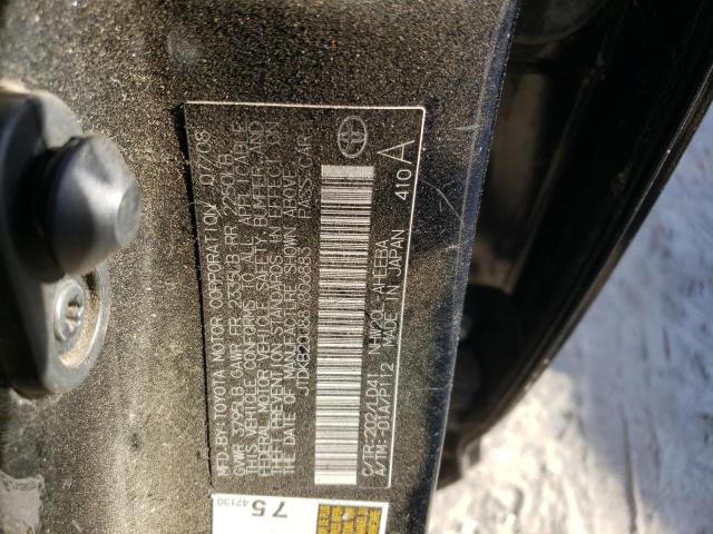 Photo 10 from auction – 2008 TOYOTA PRIUS with VIN JTDKB20U887806883